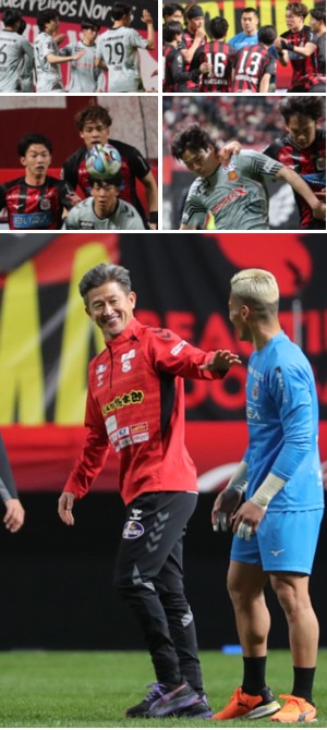 ¥³¥ó¥µ¥É¡¼¥ì»¥Ëڤβ¦Æ»¤ÈÊ×Îò